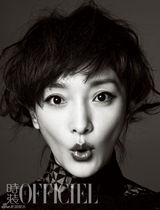 高清图：周迅红发登《时装》表情鬼马