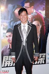 组图：王维基豪花百万办新台试映礼 黄日华做一哥