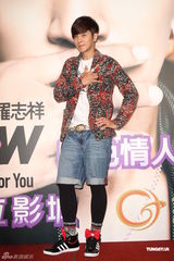 高清图：罗志祥会粉丝 自曝陪女友看电影被撞破