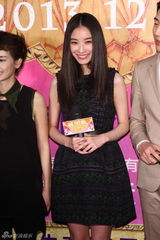 组图：《等风来》倪妮演装女 冯绍峰包场支持