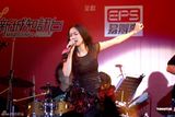 组图：“新城I DO音乐会”开唱 阿Sa(蔡卓妍)侧田陈伟霆献唱