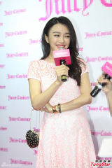 组图：秦岚走出与陆川情变阴霾 出席活动展笑容