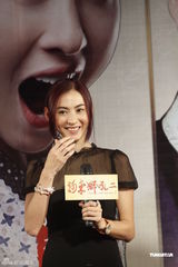 组图：张柏芝《河东狮吼2》发布会避谈谢霆锋