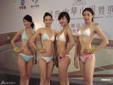 组图：中华小姐竞选内地赛选手泳衣照合集