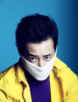 高清图：罗晋尝试秋冬三原色拼装 释放型男正能量