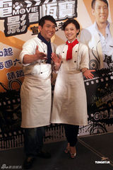 组图：曾宝仪接新节目主持棒 称早已和小S约吃饭