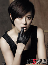 幻灯图集：清纯孙俪变身潇洒骑师 演绎动物情缘