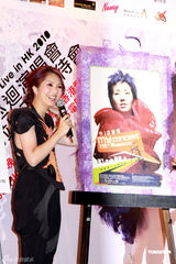 高清图：杨千嬅曝婚礼年尾举行 想与郭富城唱情歌