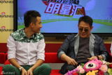 组图：李连杰文章刘诗诗陈妍希柳岩王子鸣做客