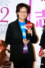 幻灯图集：陈志云出新书 佘诗曼黎耀祥杨怡等捧场