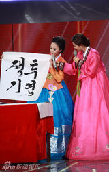 组图：央视争奇斗艳各少数民族选手齐献艺