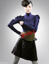 组图：张静初《JESSICA旭茉》大片娇俏摩登