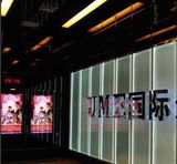 幻灯图集：UME国际影城北京安贞店内部装璜