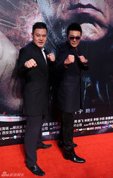 组图：《警察故事》首映 成龙称冯小刚电影都看