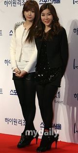 幻灯图：19届首尔歌曲大奖颁奖礼 少女时代成大赢家