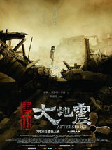 组图：王黎光创作影视音乐作品合集