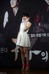 高清图：李升基秀智等亮相《九家之书》发布会