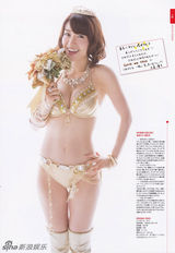 组图：大岛优子秀多面性感 爆乳半裸玩泡泡浴