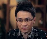 组图：蔡明26岁儿子照片曝光