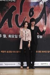 高清组图：李敏镐金喜善等出席《信义》发布会