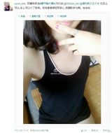 组图：微博平胸大赛走红 妹子胸部被当鼠标垫