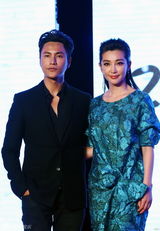 组图：《钟馗》开机 李冰冰情人节邀陈坤共度