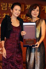 高清图：章子怡金允珍等出席2013特奥会宣布仪式 