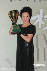 组图：《桃姐》举行庆功宴 众主创到场庆祝