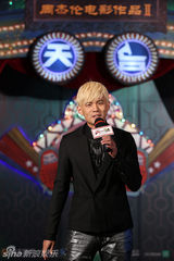 组图：周杰伦第二部导演作品《天台》发布