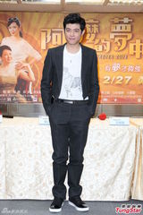 组图：《阿嬷》蓝正龙安心亚尴尬谈亲密戏