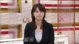组图：日本NHK电视台启用巨乳主播收视直线上升