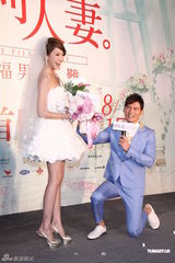 组图：隋棠婚纱装出席《犀利人妻》电影版首映