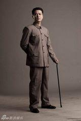 组图：献礼剧《开天辟地》汪精卫定妆照