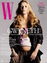 组图：姚晨孕期登芭莎 全球时尚经典辣妈盘点