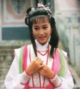 组图：邵逸夫捧红多名大咖 周润发刘德华在列