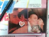 组图：陈冠希与嫩模亲密激吻照曝光 尺度颇大