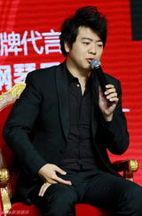 组图：郎朗帅气出席代言某品牌发布会