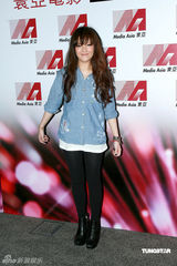 高清图：寰亚公布新片计划 黄秋生炮轰内地剧组