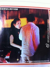 组图：秦海璐王新军曝新恋情 同去机场深夜返住所