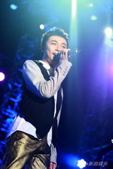 高清：热波音乐节第三天 苏打绿压轴万人合唱