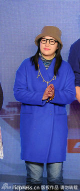 组图：郝蕾亮相发布会身材圆润 疑似男友身份遭曝光