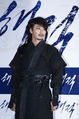 独家：《海盗》雪天开工 孙艺珍霸气雪莉遭绑