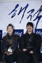 独家：《海盗》雪天开工 孙艺珍霸气雪莉遭绑