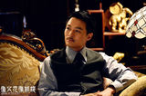 组图：郑国霖《像火花》演反派亦正亦邪