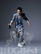 组图：王学兵变身数码玩家 释放精英气质