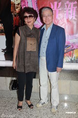 组图：高润鸿谢晓莹粤剧戏院成婚