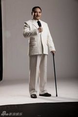 组图：献礼剧《开天辟地》孙中山定妆照