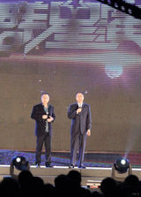 组图：微博传山西富豪嫁女 冯巩范玮琪等助阵