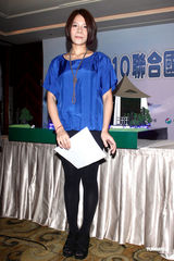 组图：江美琪担任联合国世界糖尿病日亲善大使