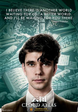 组图：《云图》人物海报曝光 周迅变身克隆人